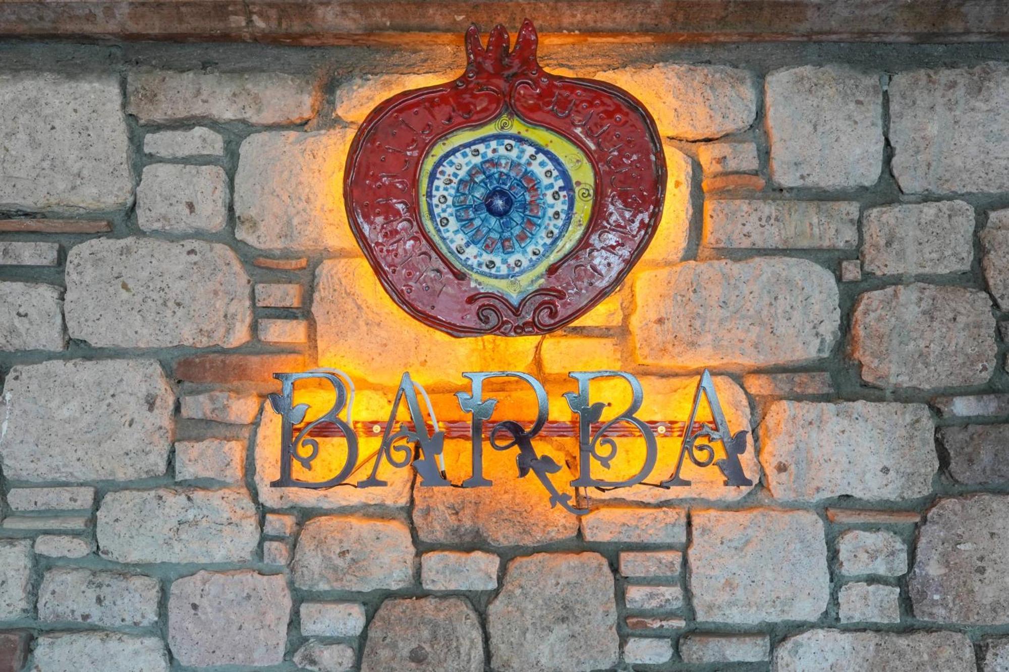 Hotel Naz Su Cunda Extérieur photo